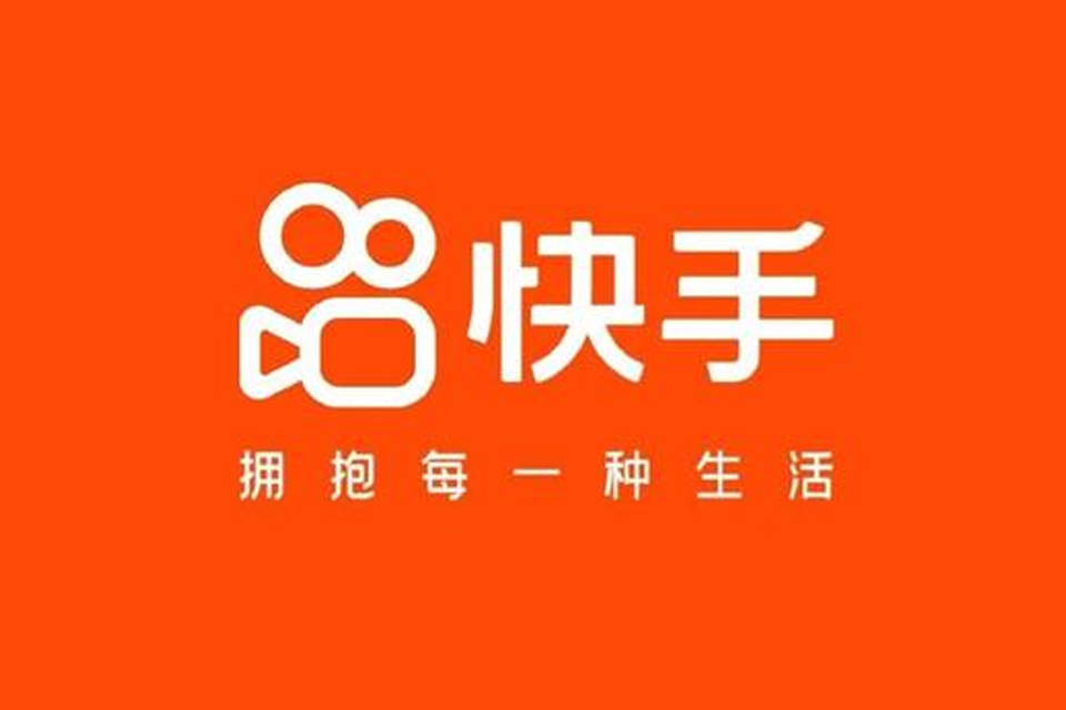 快手电商涨粉